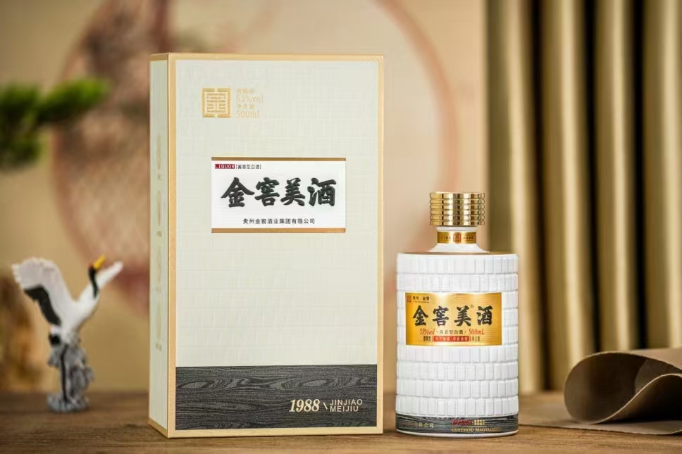 社友商城