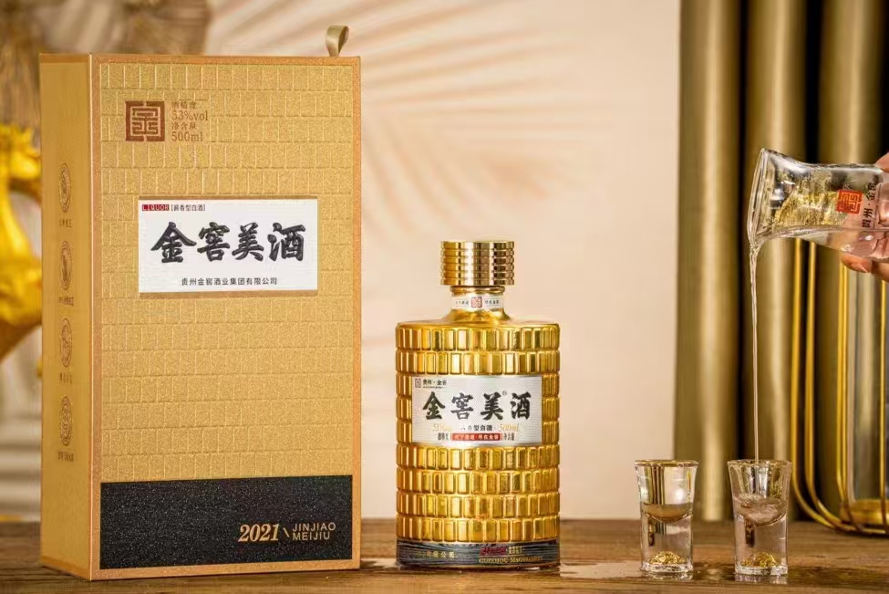 社友商城